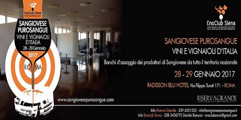 Sangiovese Purosangue edizione 2017