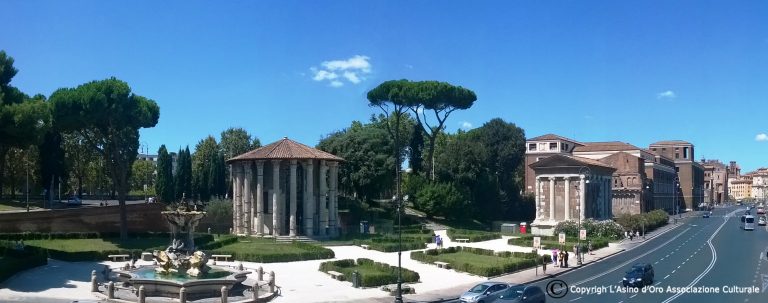 Bocca della Verità e Foro Boario: dove Roma ebbe inizio