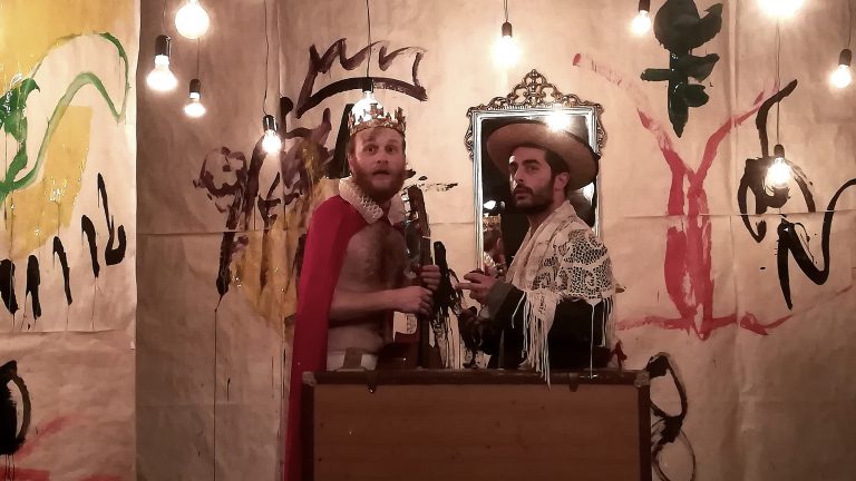 'O principino - teatro studio uno roma