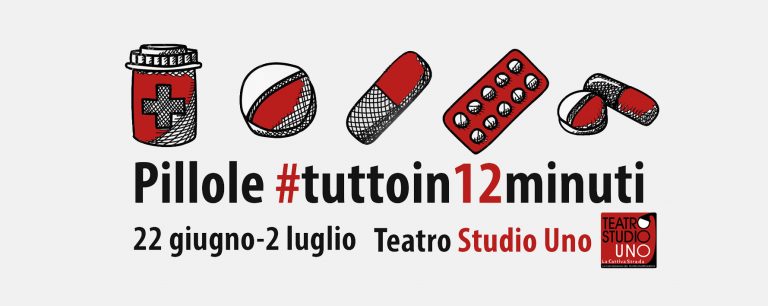pillole 2017_Teatro Studio Uno
