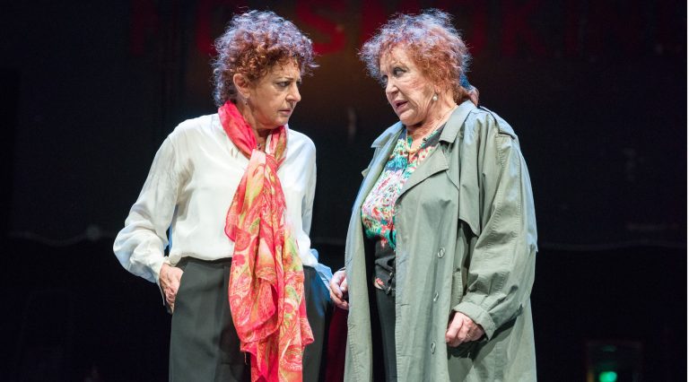 I ♥ ALICE ♥ I. L’amore non ha sesso, l’amore non ha età