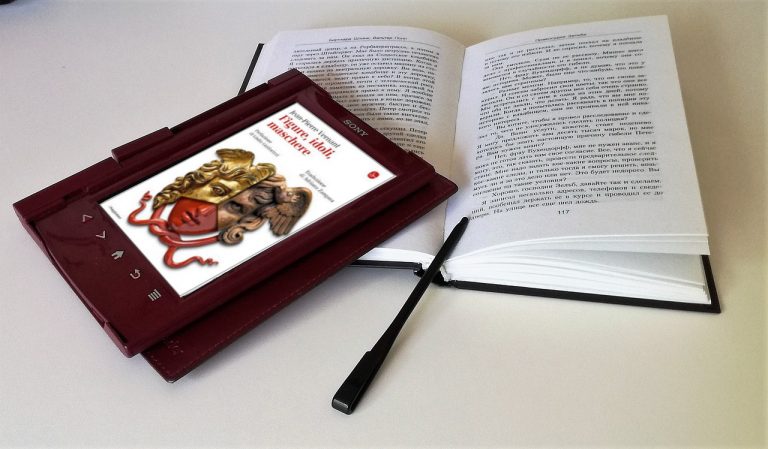 il saggiatore catalogo