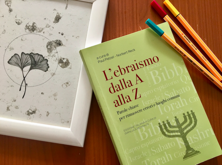 L’ebraismo dalla A alla Z