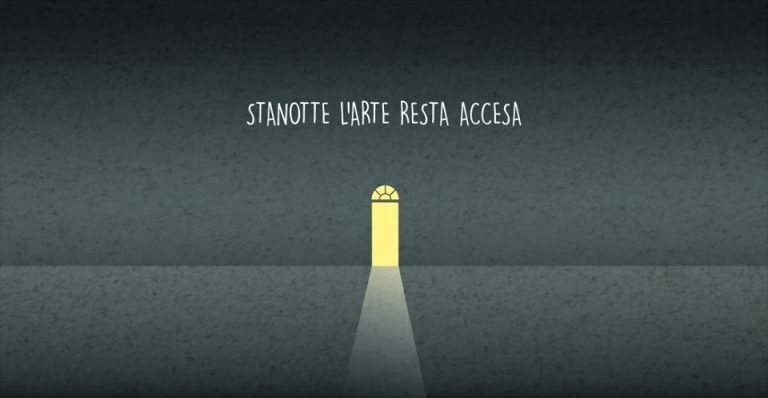 notte dei musei roma