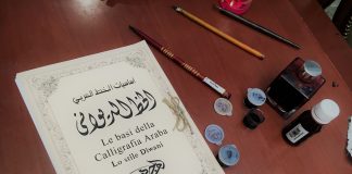 scrittura araba