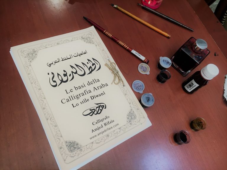 scrittura araba