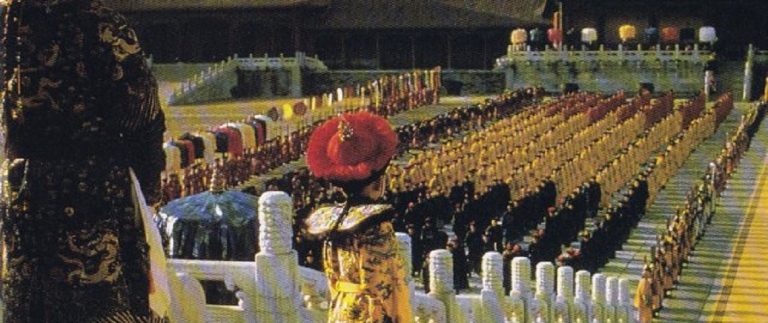 L'ultimo imperatore film