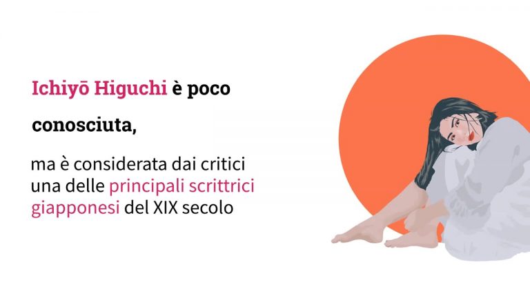 Oseki, coraggiosa eroina del racconto di Ichiyō Higuchi