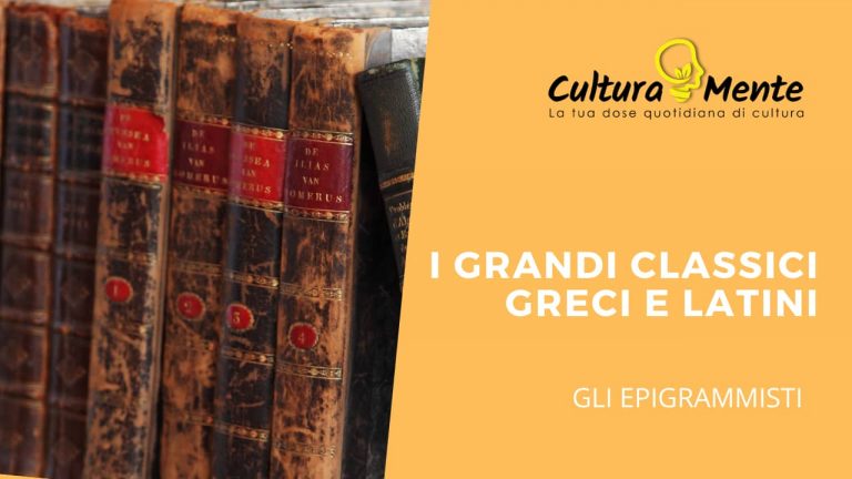 epigrammisti alessandrini